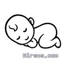 Baby