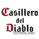 Casillero del Diablo