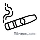 Cigars & Other Tobacco
