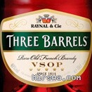 Three Barrels